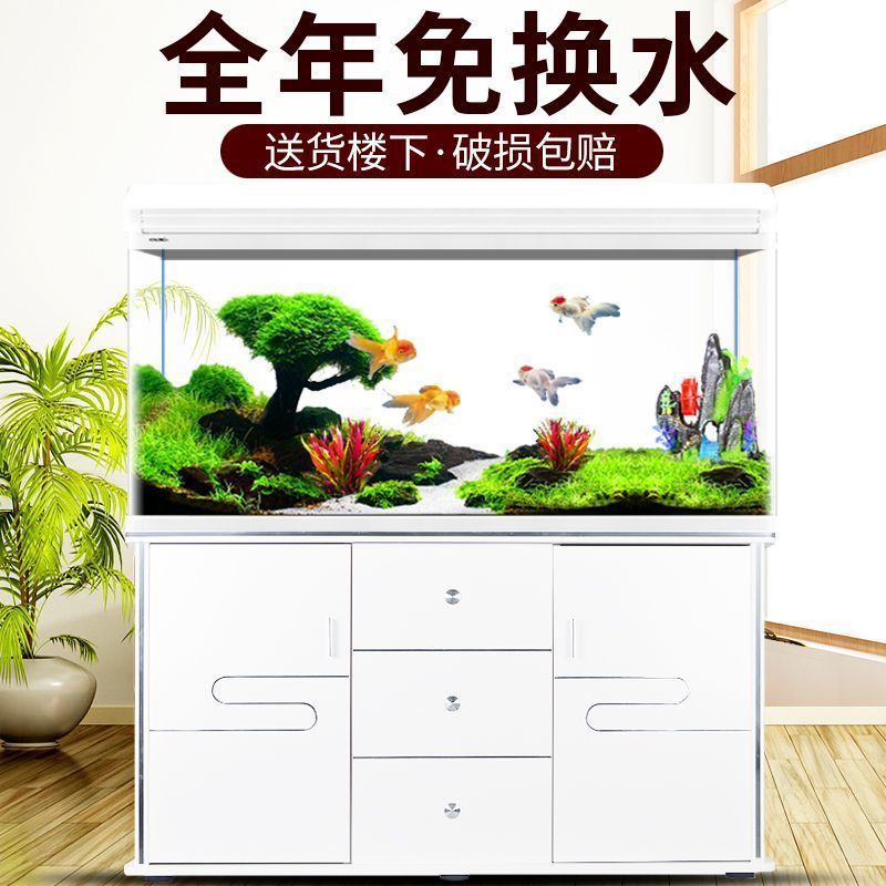 Xilong fish tank aquarium smal - огляд і ціна Aquarium Xilong