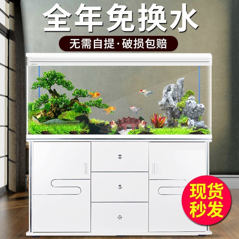Xilong fish tank aquarium smal - огляд і ціна Aquarium Xilong