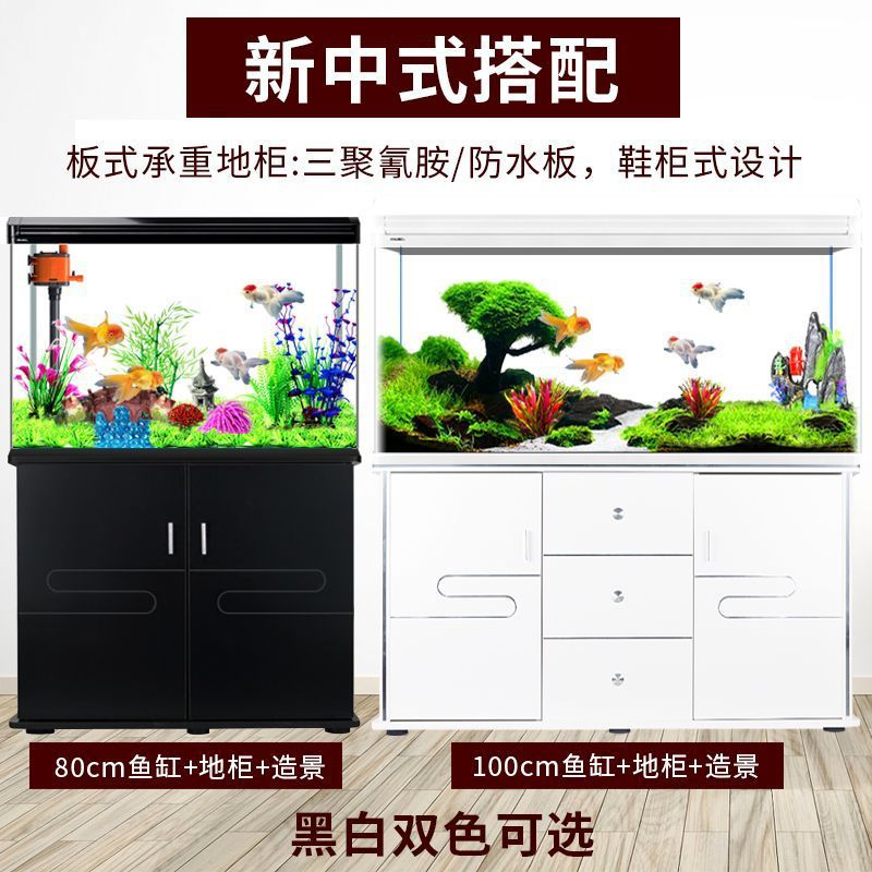 Xilong fish tank aquarium smal - огляд і ціна Aquarium Xilong