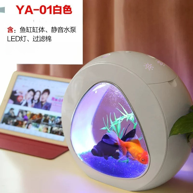 Fish Tank, Aquarium, Living Ro - огляд і ціна Aquarium Fish Goldfish