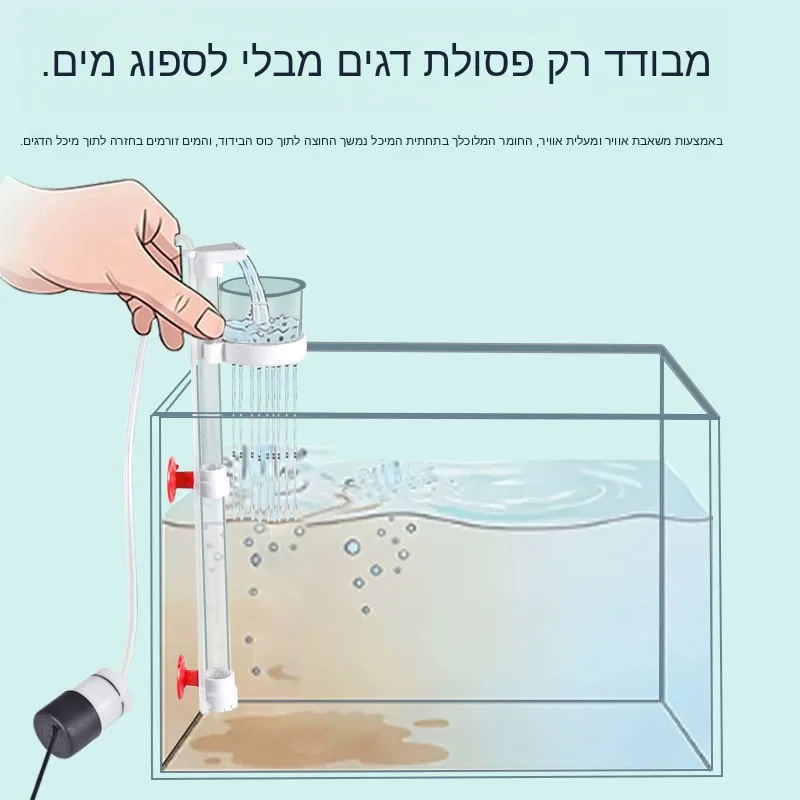 Fish Waste Collector Aquarium  - огляд і ціна Gravel Vacuum Cleaner
