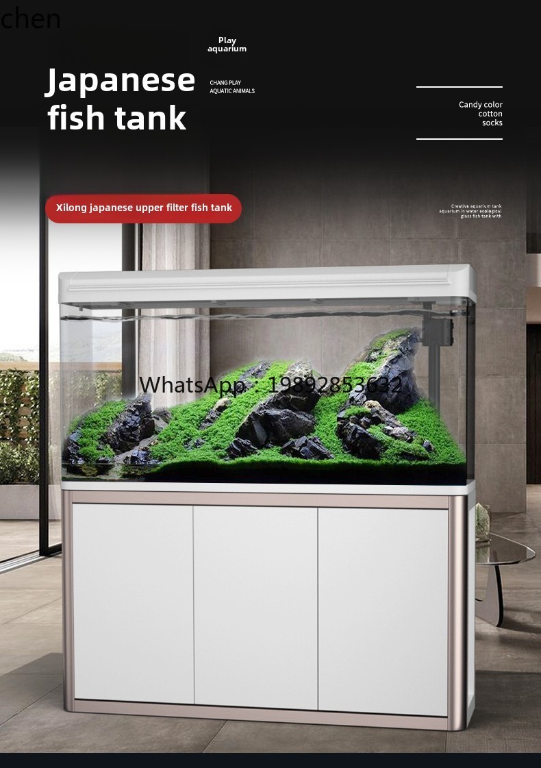 YGG  living room fish tank Xil - огляд і ціна Aquarium Xilong